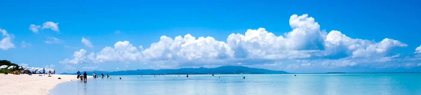 愛幸マッサージ